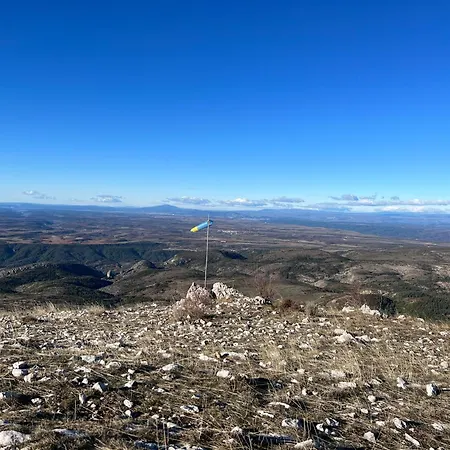Apartment La Bonne Etoile - The Good Star