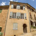 Apartment La Bonne Etoile - The Good Star